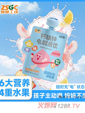 ���Ź���(ch��ng)�}�V�\늽��|(zh��)�