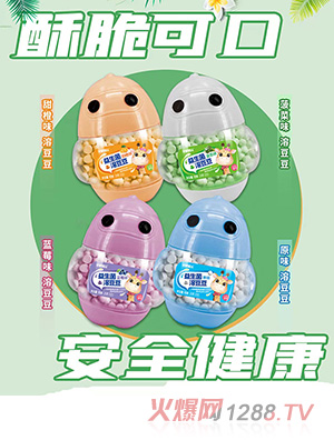 ���Ǡ�Ԫ��׹��������ܶ���