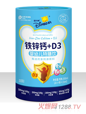 �������F�\�}+D3���׃������