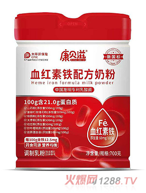 ��ؐ��Ѫ�t���F�䷽�̷�