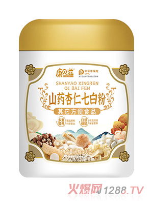 ��ؐ��ɽˎ�����߰׷�