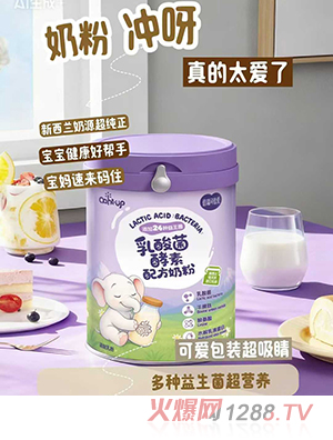 ����ɱ�������������䷽�̷�