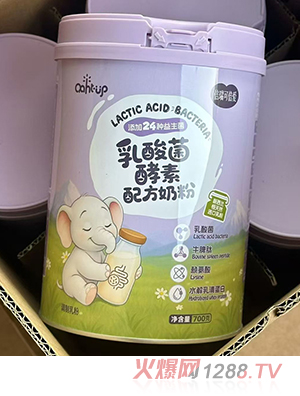 ����ɱ�������������䷽�̷�