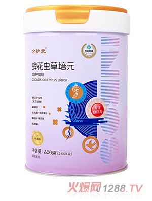 ���oԪ�s���x����Ԫ���o�̷�