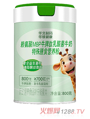 �A����ˎ�A�S����ه����MBPţƢ�������ţ��������ʳ�I(y��ng)�B(y��ng)��