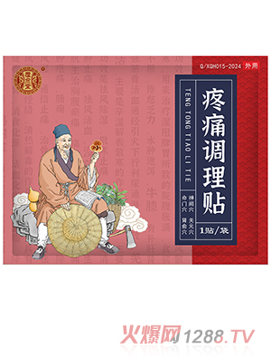 ��������ʹ�{(di��o)���N