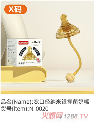 �Z���򌒿ڏ��{���y�־����� X�a