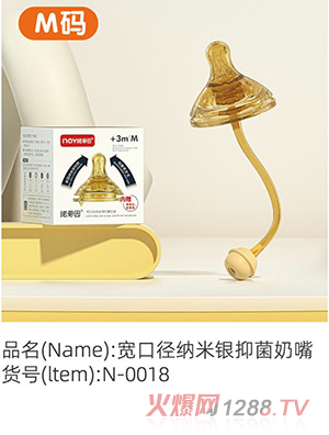 �Z���򌒿ڏ��{���y�־����� M�a