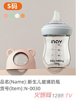 �Z��(��i)��������������ƿ S�a