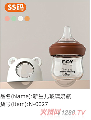 �Z��(��i)��������������ƿ SS�a