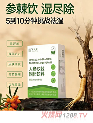 �������˅�ɳ�����w���