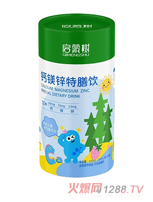 ���ɘ��}�V�\�����