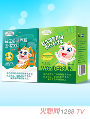 ���_(d��)ɽ�������I�B(y��ng)��