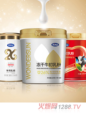 ���_(d��)ɽţ�����