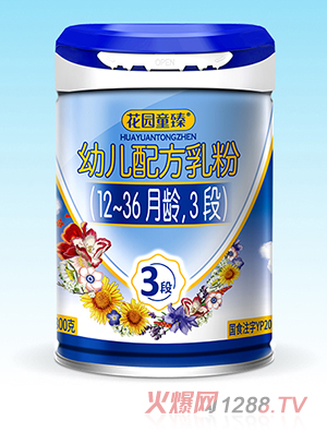 ���@ͯ���׃��䷽��ۣ�12-36���g��3�Σ�