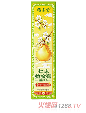 ��������ζ����ֲ���Ʒ