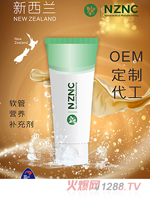 ܛ�ܠI�B(y��ng)�a(b��)�䄩OEM���ƴ���