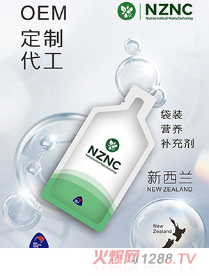 ���b�I�B(y��ng)�a(b��)�䄩OEM���ƴ���