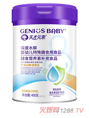 ���Ԫ�����ˮ����׃�������ʳ��ʳƷ