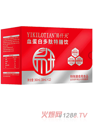 ��Ǫ��Ѫ���׶��������