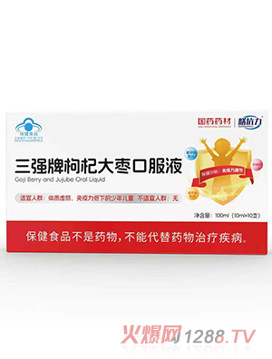 �ſ�������(qi��ng)����轴󗗿ڷ�Һ