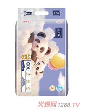 ������냺����ѝ4XL�M