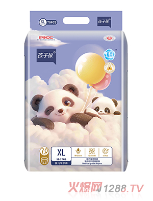 ���������냺����ѝXL