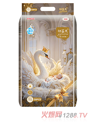 ��Ʒ��냺����ѝ4XL