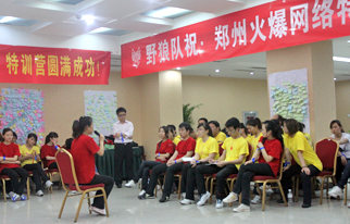 �𱬾W(w��ng)����׿Խ�F���Ӗ(x��n)�I