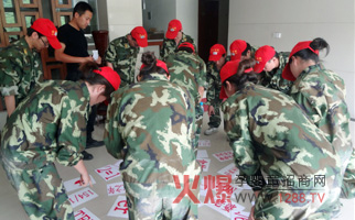 �𱬾W�j��չӖ��֮֮�D�y�΄�