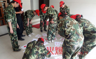 �𱬾W�j��չӖ��֮֮�D�y�΄�