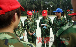 �𱬾W�j��չӖ��֮�����҈@