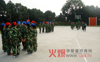 �𱬾W�j��չӖ��֮�����҈@