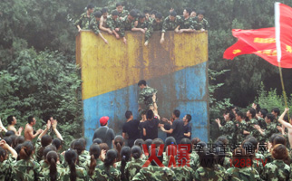 �𱬾W�j��չӖ��֮���I(y��)��