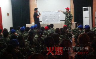 �𱬾W�j��չӖ��֮������h(hu��n)