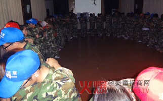 �𱬾W�j��չӖ��֮������h(hu��n)