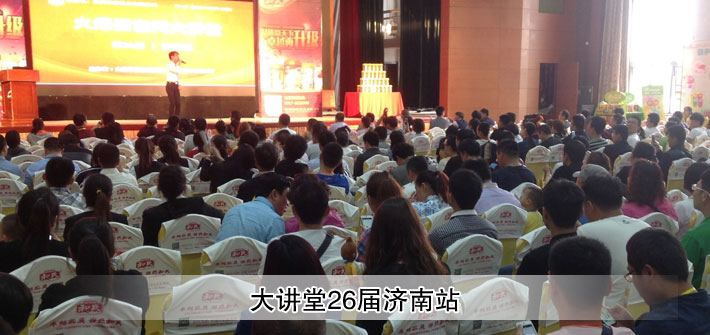 �𱬾W(w��ng)���v�õ���վ����վ���ʻ��