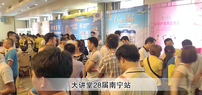 �𱬾W(w��ng)���v�ú����Lɳվ���ʻ��