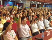 �𱬾W(w��ng)���v��ӆ؛��(hu��)�ӱ�ʯ���fվ