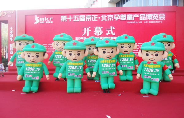 1288��չ��(hu��)�ϵ�����