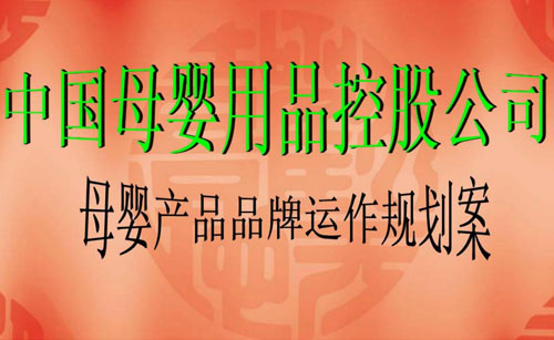 �Ћ�ͯ�ИI(y��)�aƷ�\����Ӗ�փ�