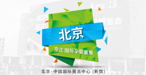 ������������(gu��)�H�Ћ�ͯ�a(ch��n)Ʒ���[��(hu��)