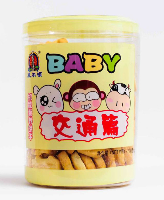 威爾頓機能營養(yǎng)餅干(塑料罐)交通篇