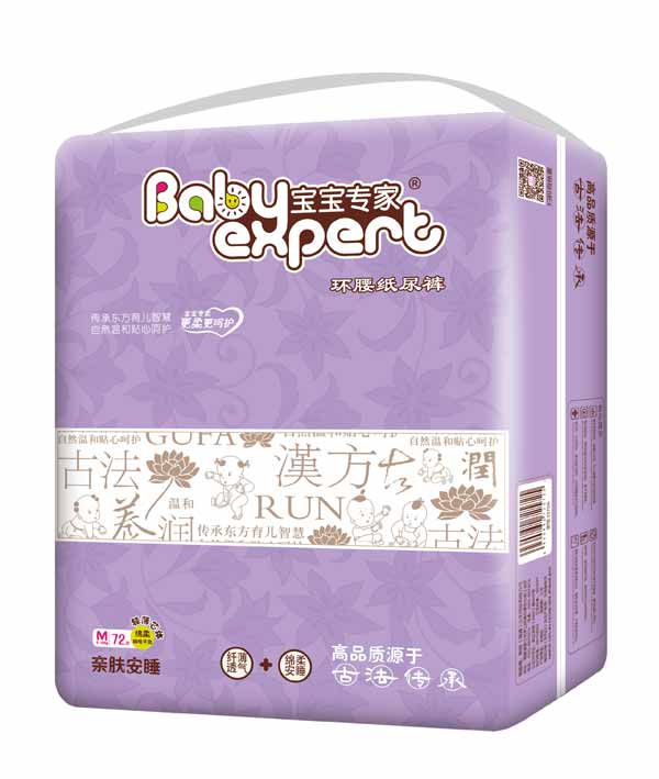  ���������H�w��˯�h(hu��n)������ѝM72