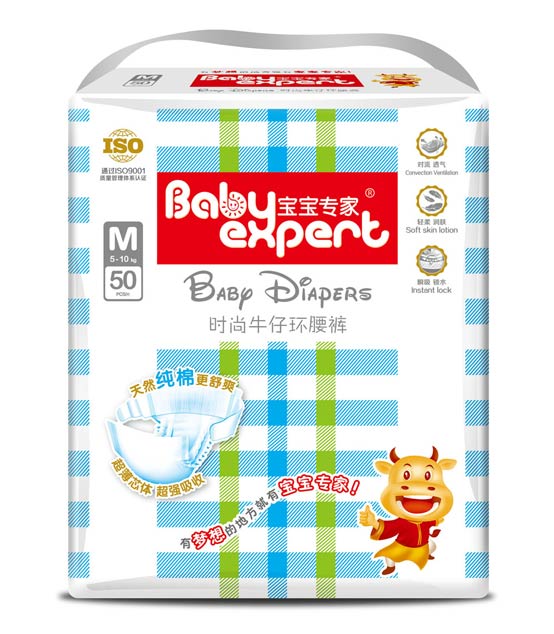 寶寶專家時(shí)尚牛仔環(huán)腰褲M