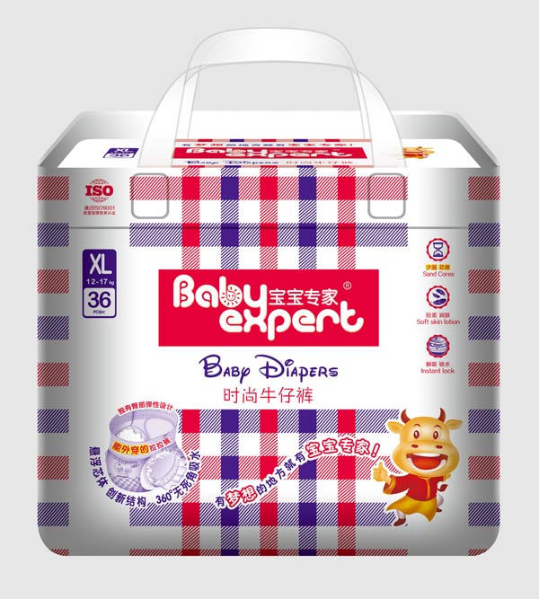 寶寶專家時(shí)尚牛仔拉拉褲XL