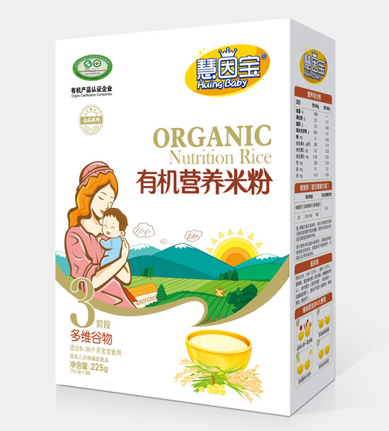 慧因?qū)毝嗑S谷物3段盒裝有機營養(yǎng)米粉