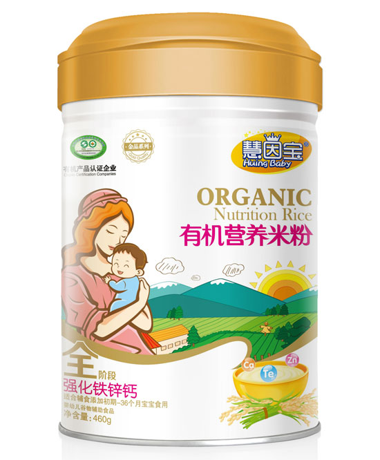 慧因?qū)殢娀F鋅鈣全段有機營養(yǎng)米粉