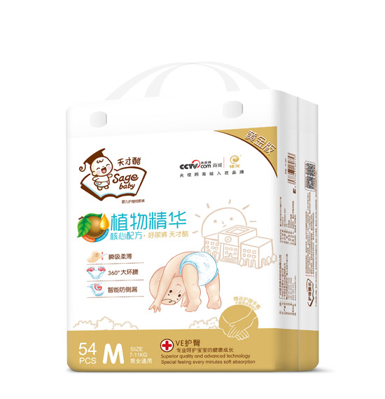  ��ſ��S���ֲ�ﾫ�A��ѝ���M54