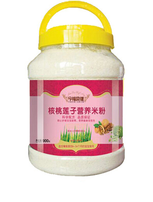 今福貝健核桃蓮子900G超值透明桶